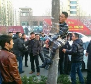 Meanwhile in China